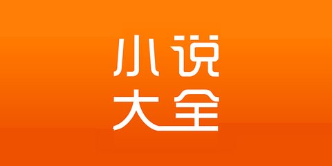 博鱼体育官方app